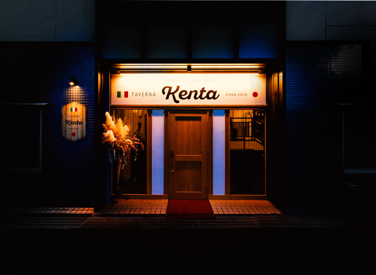 入口イメージ